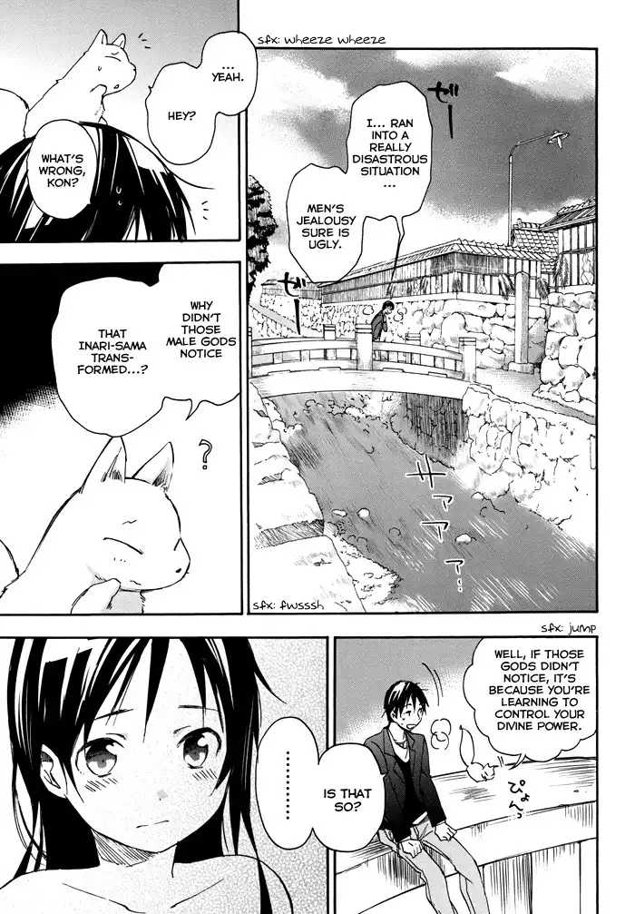 Inari, Konkon, Koi Iroha Chapter 19 31